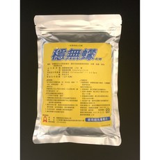 穩無蠓 100g 1kg 蛾蚋 蚊子 滅蚊 蛾蚋神器 昆蟲生長調節劑, 穩無蠓1公斤鋁袋裝, 穩無蠓1公斤鋁袋裝