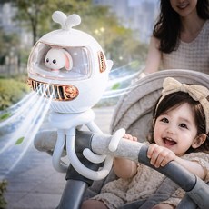 히온 문어발선풍기 벨루가 고래 캐릭터 대용량 배터리 저소음 무선, 화이트, 유모차선풍기