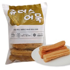 [대국맛짱] 바싹 쫄깃한 간식 츄러스 어묵 어묵튀김 [일요일/당일발송], 1개, 500g