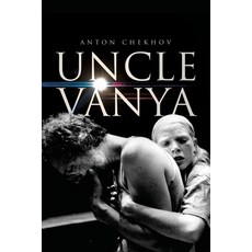 Uncle Vanya Paperback, Antiquarius, English, 9781667303420