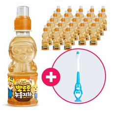뽀로로 어린이음료 220ml 누룽지맛 + 사은품증정(맘앤쥬 펭귄칫솔1개)