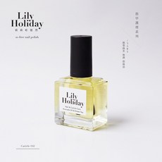 Lily Holiday 莉莉哈德烈 3505 酪梨綠茶極潤指緣油（青檸羅勒柑橘調）指甲護理 極保養 護甲油 手部保養, 1個, 3505 酪梨綠茶極潤指緣油