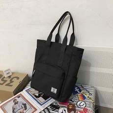 男士帆布手提包 韓版簡約學生大容量單肩包