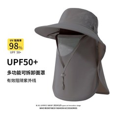 夏季防曬帽女大檐防紫外線遮陽披肩帽戶外護頸遮臉漁夫帽可摺疊潮深灰均碼