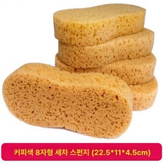 세차 스펀지 수세미 손세차용 차량용 워시패드 타이어, 커피색 8자형 세차 1개, 1개