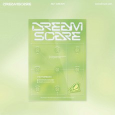 엔시티 드림 NCT - 정규4집 DREAMSCAPE 앨범 / Construct 버전