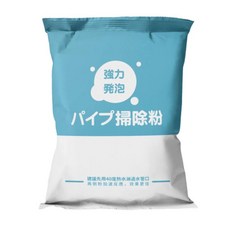 Power Bomb 酵素水管疏通粉 通下水道堵塞 水管神器疏通劑 廚房管道馬桶, 4包, 1個, 50ml