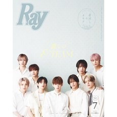 Ray 레이 2024년 7월호 증간 특별판 잡지 (표지- 앤팀 &TEAM), 단일옵션