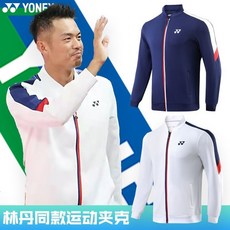台灣出貨 羽球秋冬新款yy外套國羽運動男女同款比賽長袖訓練套裝, 1個, 2025款黑色-上衣,L