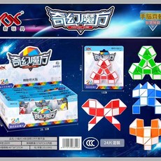 KDX 益智魔尺 愛動腦愛創造, 益智魔尺隨機一個， 需要展示盒請拍24個, 1個