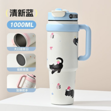 BING BA CUP 1000ML 大容量 保溫保冷 吸管杯 (清新手藍), 藍猫咪1000ml 316不銹鋼, 冰霸杯