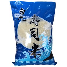 台元 壽司米, 5kg, 1個, CNS二等