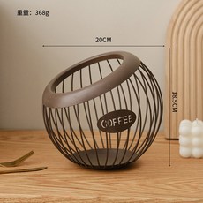 크리 에이 티브 과일 바구니 철 커피 캡슐 주최자 블루 스낵 말린 과일 보관 대각선 바구니 가정 용품, Brown-A, 1개