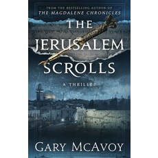 (영문도서) The Jerusalem Scrolls Paperback, Literati Editions, English, 9781954123274