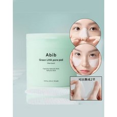 Abib Green LHA pore pad 毛孔淨透棉片, 1個