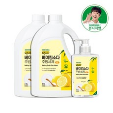 슈가버블 베이킹소다 레몬 주방세제 750ml+2.5Lx2개, 1개, 5.75L