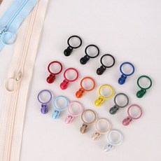 국산 3호 코일-컬러 링고리 지퍼 슬라이더, 4개, 베이지