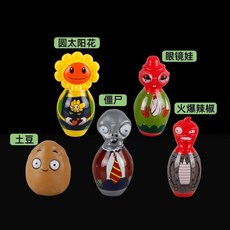 植物大戰僵尸玩具 植物大戰僵尸的玩具豌豆兒童玩具射手空氣動力軟彈親子互動玩, 1個, 5个僵尸