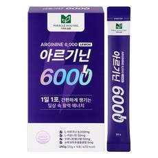 미라클루틴 아르기닌 6000, 280g, 1개
