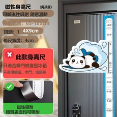 VANLUEE 防曬太陽眼鏡護目鏡 家用實用