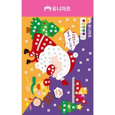 EVA모자이크아트 산타와루돌프 ksg+313wW