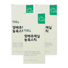 한포유 양배추매실 농축스틱, 42개, 12g