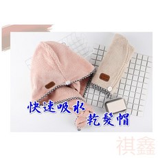StoryWay 乾髮帽, 1個, 新款-灰條 ()