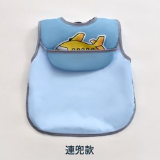DFMEI 潮款兒童夏款罩衣 背心反穿衣 嬰兒男女寶寶吃飯兜