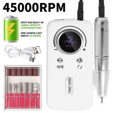 充電美甲打磨機電動卸甲指甲磨甲機磨甲器美甲店臺式美甲打磨機, 1個, 白色:無規格