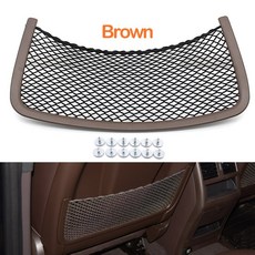 벤츠 ML GL GLS GLE R 클래스 W164 W166 W251 인테리어 앞좌석 등받이 보관 포켓 커버 1669100003 호환, Brown