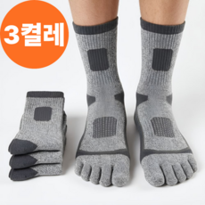 아티즌 발가락양말 남성 스포츠 무좀 기능성