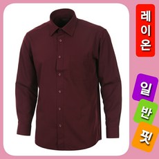 NC해운대] 기본의 기본셔츠"구김적어 관리하기 편안한 무지셔츠"