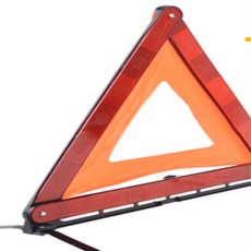 원스탑 안전삼각대 휴대용안전삼각대