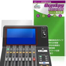 미야빅스 YAMAHA DM3 Series 용 충격 흡수 광택 보호 필름 방지문 방기포 일본제