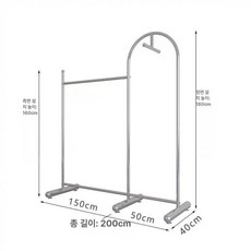옷가게 스탠드형 스테인레스, 스테인리스 스틸 200cm 160cm