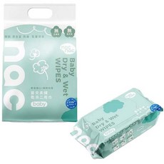 nac nac 嬰兒乾濕兩用柔濕巾，無酒精無香精，純水呵護，寶寶適用, 1個, 200抽, 3g