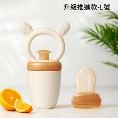 新款可推進矽膠果蔬磨牙棒 寶寶輔食奶嘴, L號, 1個