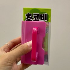 접이식 우유팩 홀더 케이스kyo8+9edQ