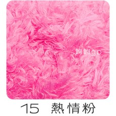 AiSLON 療癒熊絨線, 1個, 15 熱情粉