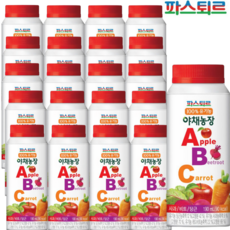 파스퇴르 100% 유기농 야채농장 ABC 냉장주스, 190ml, 20개