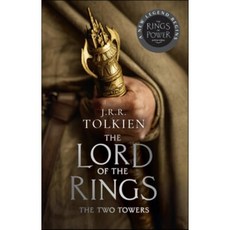 Lord of the Rings 02: The Two Towers, HarperCollins