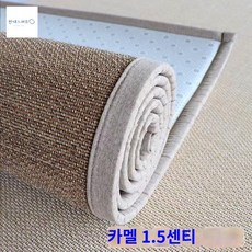 마작대자리 거실 다다미방 대나무돗자리, 210센티*500센티, 카멜(두께 1.5cm)