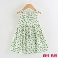 女童棉綢背心連衣裙 夏裝小女孩裙子