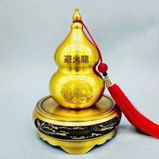 2026新款黃銅避火龍瓶人財兩旺正宗黃銅葫蘆鎮宅廚房客廳西北擺件, 1個, 闢火龍高96mm:盒裝