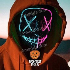사이버 펑크 마스크 LED 라이트 업 얼굴 변화 diy 공상 과학 기계 헬멧 헤드 기어 할로윈 게임, 휴먼 리무브 플랜 레프트 페이스 아이스 블루 + 라이트
