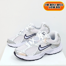 [국내정품] 나이키 주니어 V5 RNR 학생 여성 발편한 운동화 쿠션좋은 런닝화 조깅화 신발클리너물티슈증정