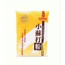 緣和健康生活坊 以馬內利 小蘇打粉, 1個