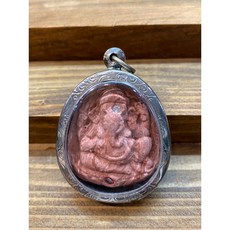 古巴吉士納 早期手作 象神 吊墜, 詳見包裝