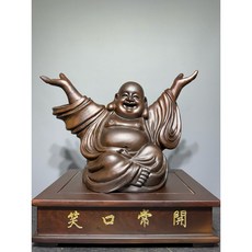 木雕彌勒佛像 開懷大笑 招財納福 吉祥擺件, 黑檀木, 1個