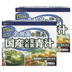YUWA 유산균 + 효소 새싹보리 녹즙 30개입, 2개